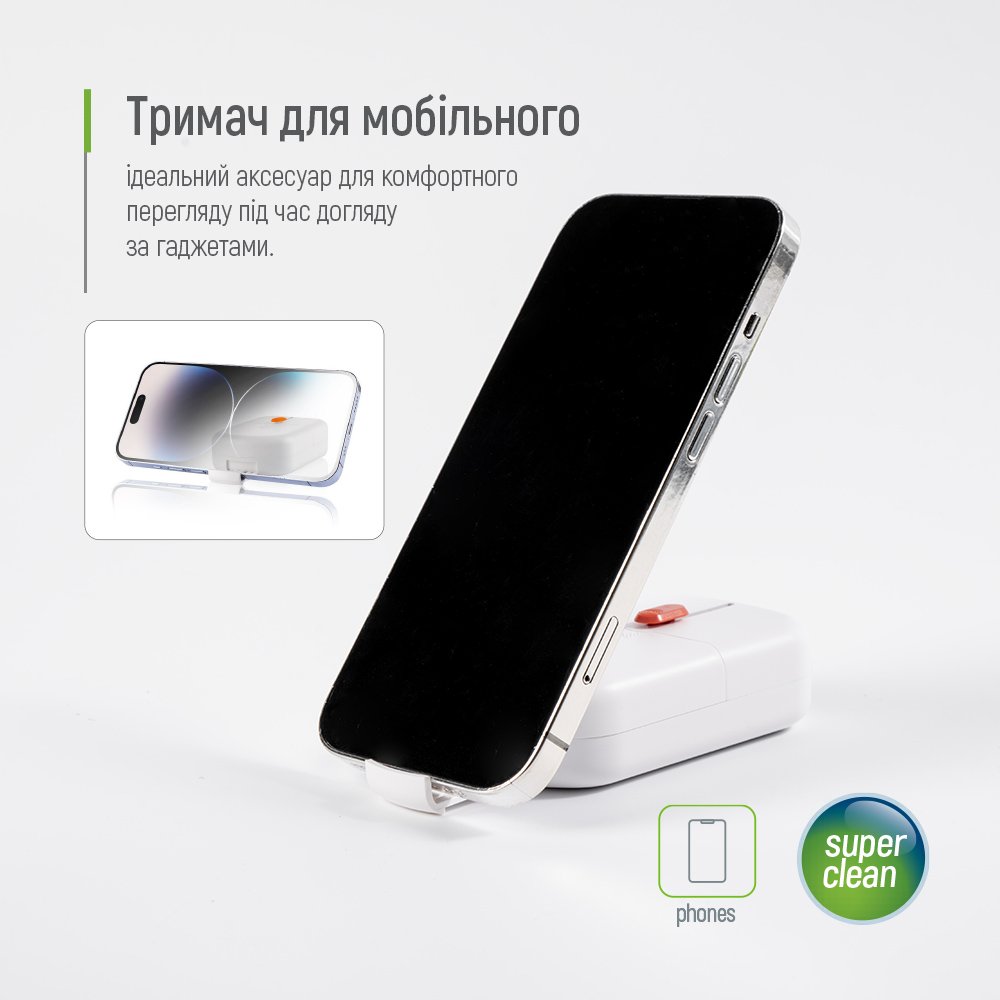 тримач для мобільного