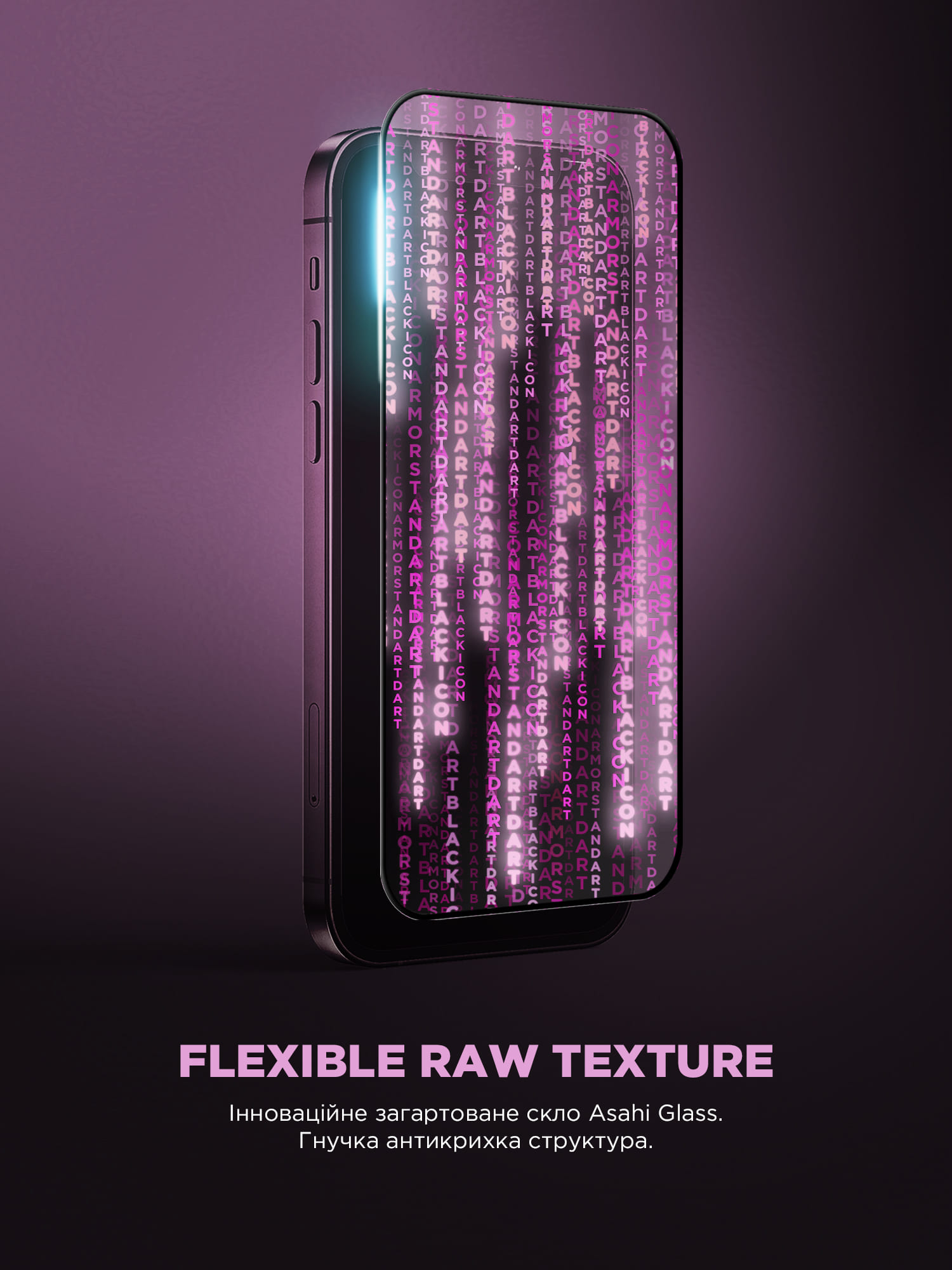 В производстве используется высококачественное закалённое стекло, благодаря усовершенствованной технологии hardness coating оно менее подвержено появлению царапин и повреждений острыми предметами, оставаясь ультратонким и прочным, имеет гладкую поверхность и не утолщает ваш телефон.