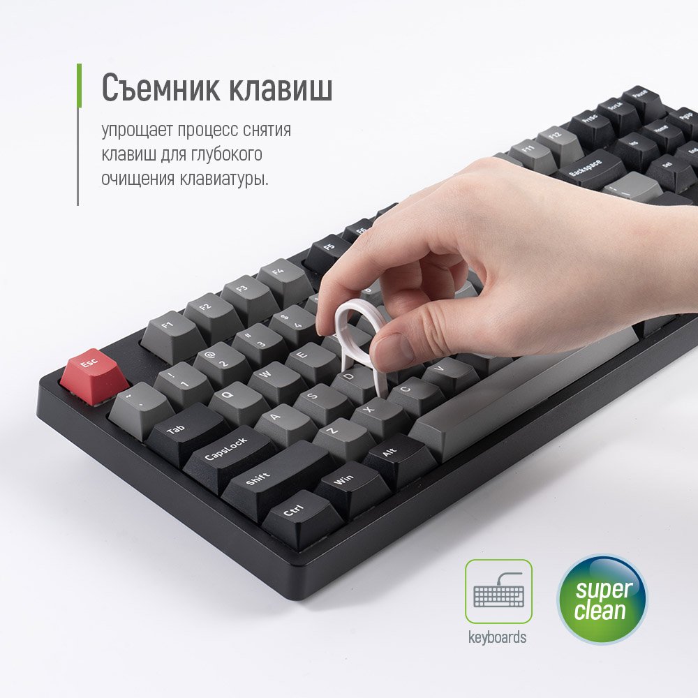 знімач клавіш