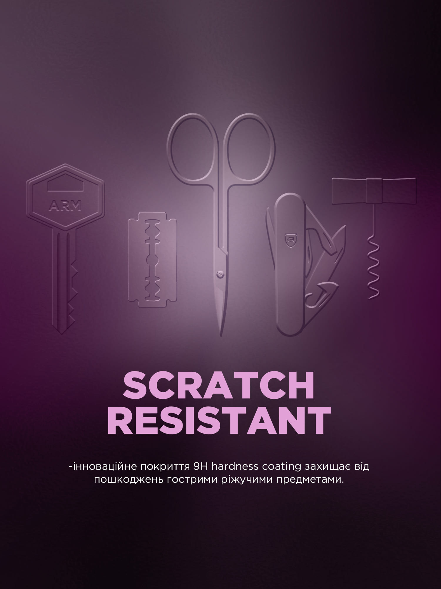 Разработанное по передовым технологиям новое олеофобное покрытие обеспечивает максимально естественные тактильные ощущения — пальцы легко скользят по поверхности, не оставляя следов. Изображение передаётся с высокой чёткостью и естественной яркостью.