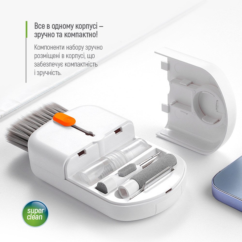 компактний корпус